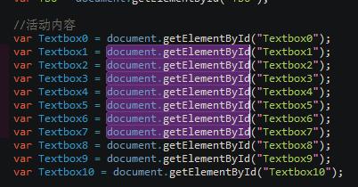 Sublime Text 3实用技巧分享