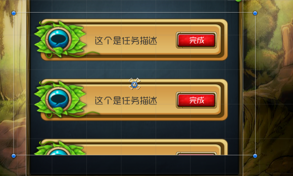 这里写图片描述